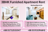 Furnished 3BHK Serviced Apartment RENT In Bashundhara R/A